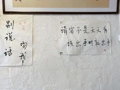 -厂花素芬九宫格火锅(银泰店)