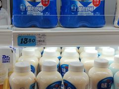 -大润发(浒关店)