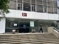 -复旦大学附属华山医院(总院)