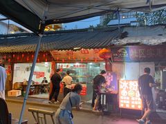 -三哥田螺(北书院街店)