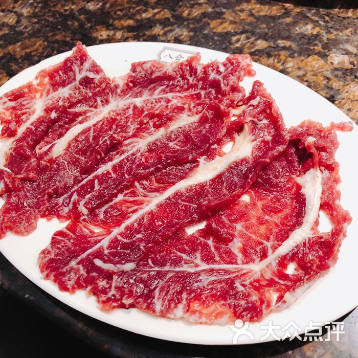 汕头八合里海记牛肉店匙柄图片-北京牛肉火锅-大众点评网