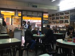 大堂-食惠里小笼包面馆(越秀店)