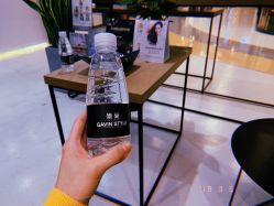 -崇尚GAVIN STYLE