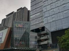 -合景·悠方(成都店)