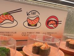 -争鲜回转寿司(太阳宫凯德PLUS店)