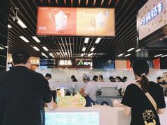 -一只酸奶牛(来福士店)
