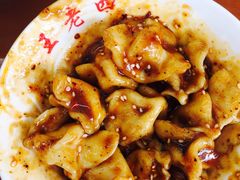 -面爸爸豆瓣抄手(贝森旗舰店)