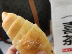 日式海盐牛角-喜茶(北京五棵松华熙店)