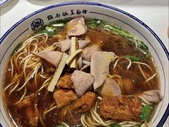 -镇南锅盖面馆(解放路店)