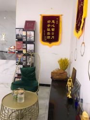 -北京丽星翼美医疗美容