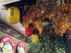 -金杨拉面王小吃面馆·牛三宝面·红烧牛肉粉