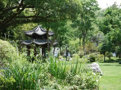 -墨池公园