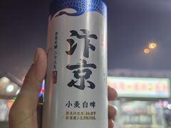 -鼓楼夜市