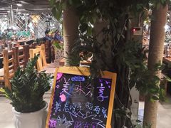 -原始泥炉烤肉(总店)