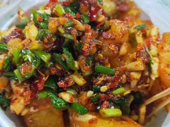 -土豆哥(银石广场一店)