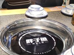 -胖子鱼·天水麻辣鱼火锅(秦州407店)