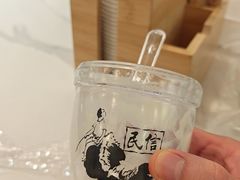 -民信老铺(华盖路店)
