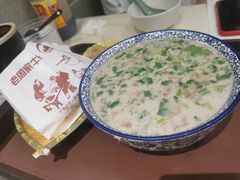 羊杂汤-穆得·老周家牛肉烧饼(普利街店)