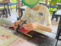 -大象粑粑造纸公园