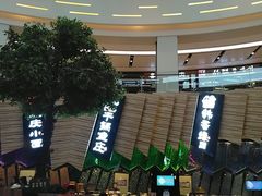 -食悦天美食广场(西安CityOn熙地港购物中心店)