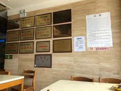 -黄家泡馍馆·非遗老字号·清真(凤九海荣名城店)