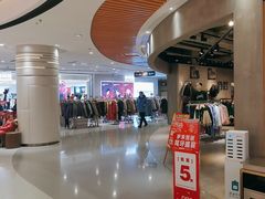 -丽达购物中心(崂山店)