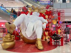 -凯德广场(学府店)