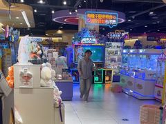 -爱玩嘉年华(龙湖源著天街店)