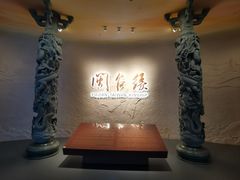 -中国闽台缘博物馆