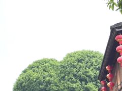 -星巴克(福州三坊七巷店)