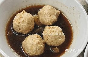 Pork Meatball with Crispy Skin