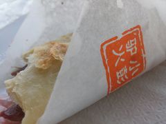 -小彭驴肉火烧(安贞店)