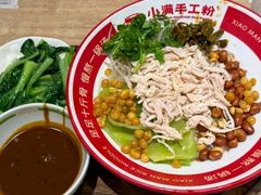 -小满手工粉(上海月星环球港店)