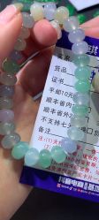 -天光墟市场