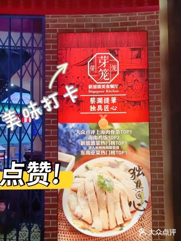奥体印象城开业啦！好吃好喝好玩[加油]