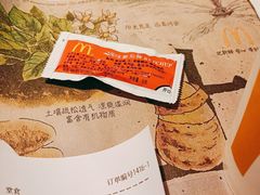-麦当劳(中唱大厦店)