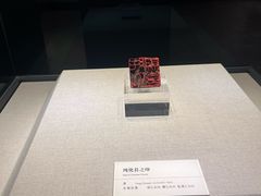 -桂林博物馆