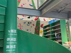 -绿壁虎攀岩基地(Tcar店)