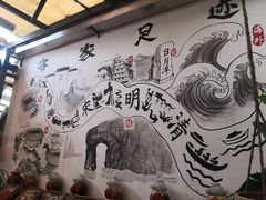 -客家大院·非遗赣南客家菜(郁孤台店)