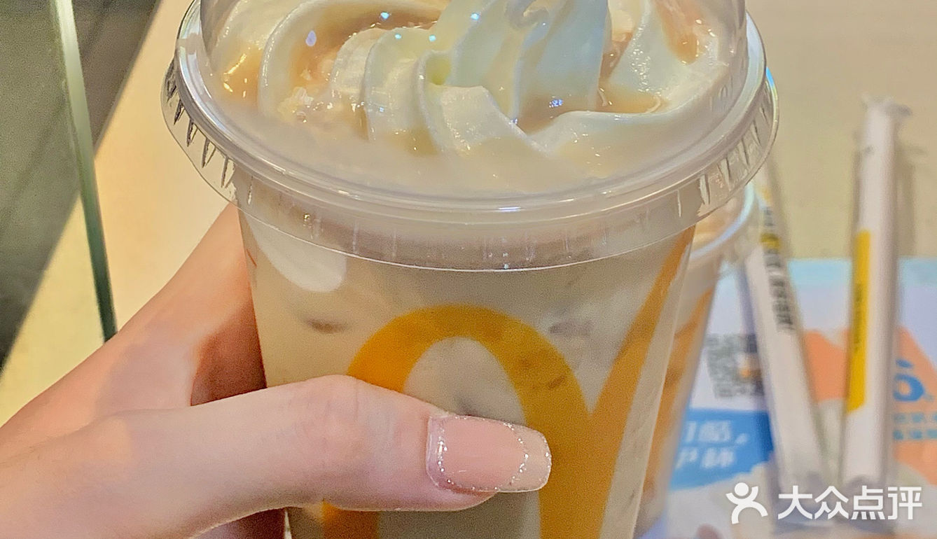 麦当劳新品｜可爱爆炸的伊然奶茶麦旋酷！