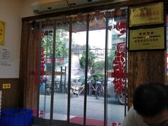 -大圣甲(汉口店)