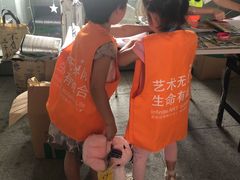 -证大喜玛拉雅中心