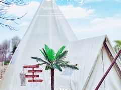 -安德鲁户外烧烤帐篷营地(马泉营店)