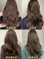 点击看大图 -KIMI HAIR SALON·烫染设计店