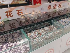 -秦淮礼物(贡院街店)
