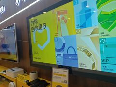 -爱回收(光启城店)