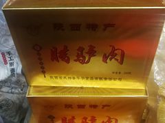 -令氏家外家岐山面(火炬路店)