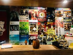 -春草居酒屋·晴子の店
