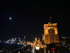 -罗斯福色戒酒吧(外滩店)