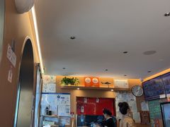 -好這口重庆小面(总店)